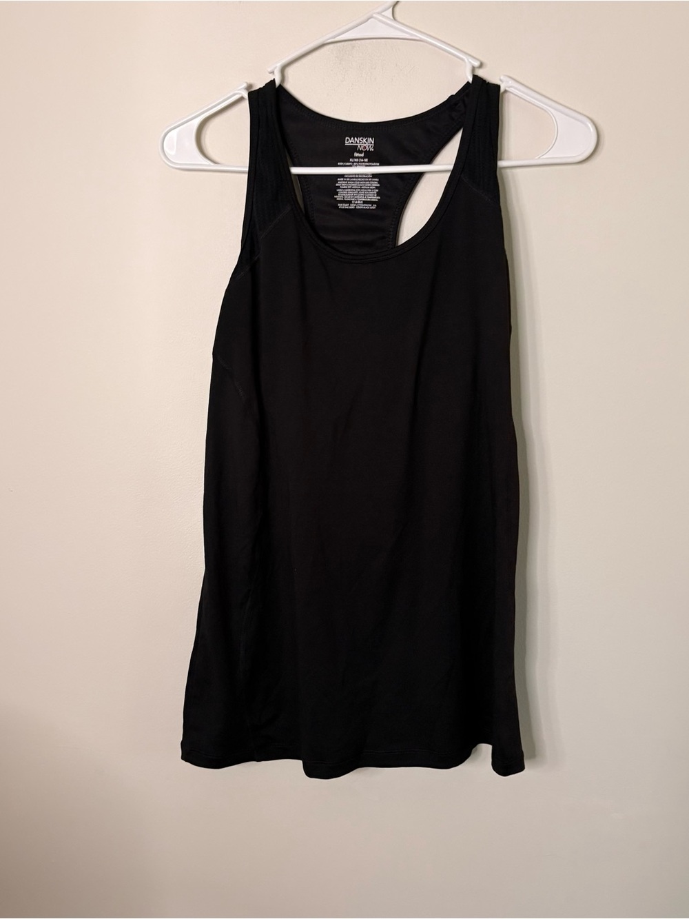 Danskin Women’s 1X XL Fitted Black Tank Top Gym Workout Bra Shelf